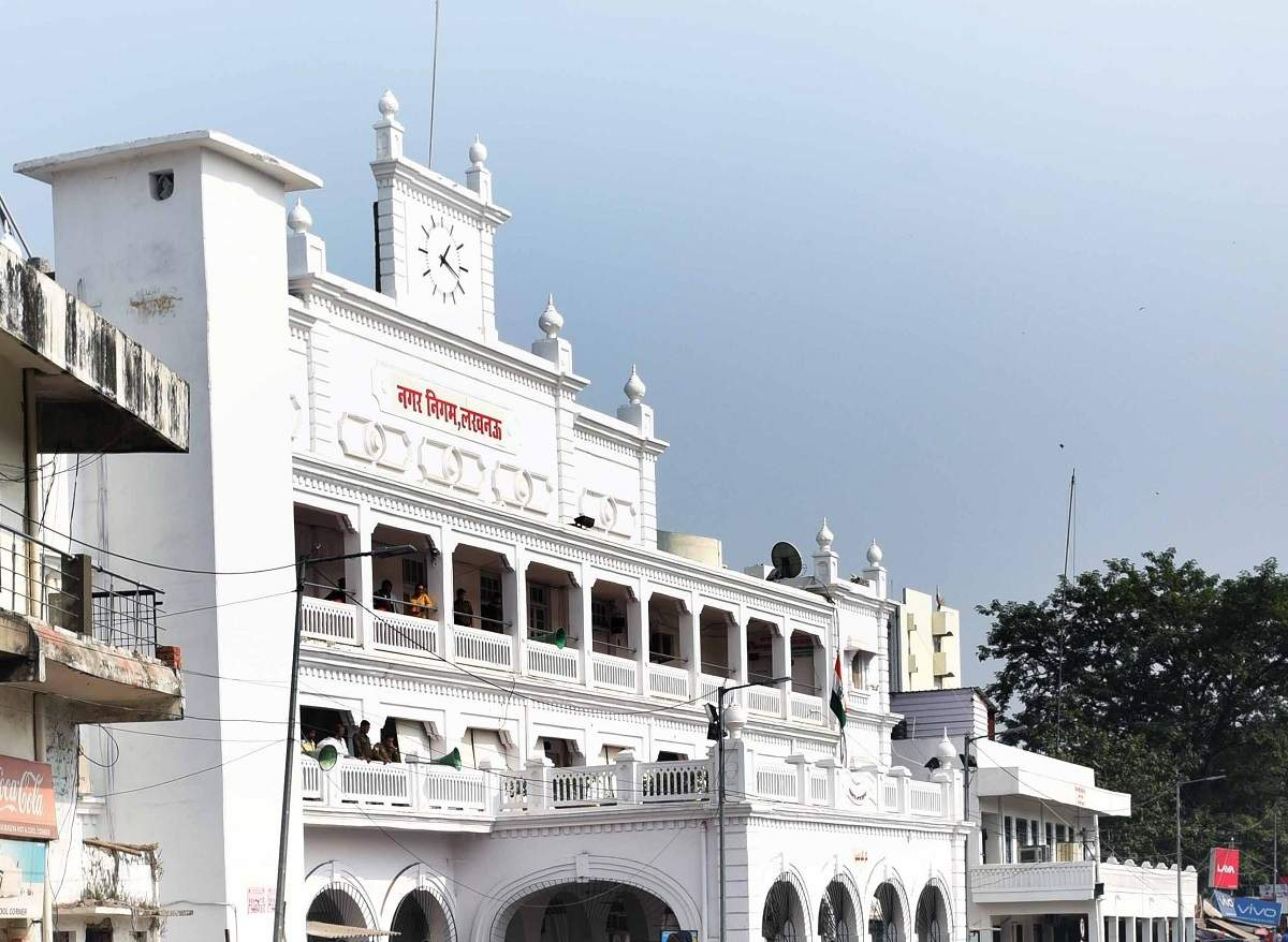 The Lucknow Municipal Corporation Office