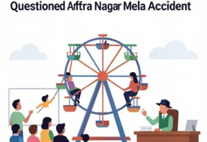 Illustration for Amusement ride safety in Lucknow: Amusement Ride Safety in Lucknow Questioned After Indira Nagar Mela Accident