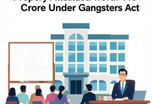 Illustration for Prayagraj vehicle theft kingpin property: Prayagraj Vehicle Theft Kingpin Property Attached Worth ₹15 Crore Under Gangsters Act