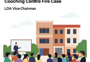 Supreme Court Issues Contempt Notice To LDA Vice-Chairman Over Lucknow Coaching Centre Fire Case