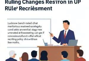 Illustration for Allahabad HC screening exam: Allahabad HC screening exam Ruling Changes Reservation Rules in UP Recruitment
